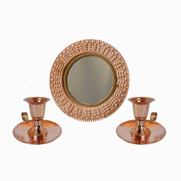 Persian Copper Mirror Frame & Candlesticks Set – Miracle Design