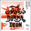 Dorna Deon Music Album by Mehrdad Mahdi