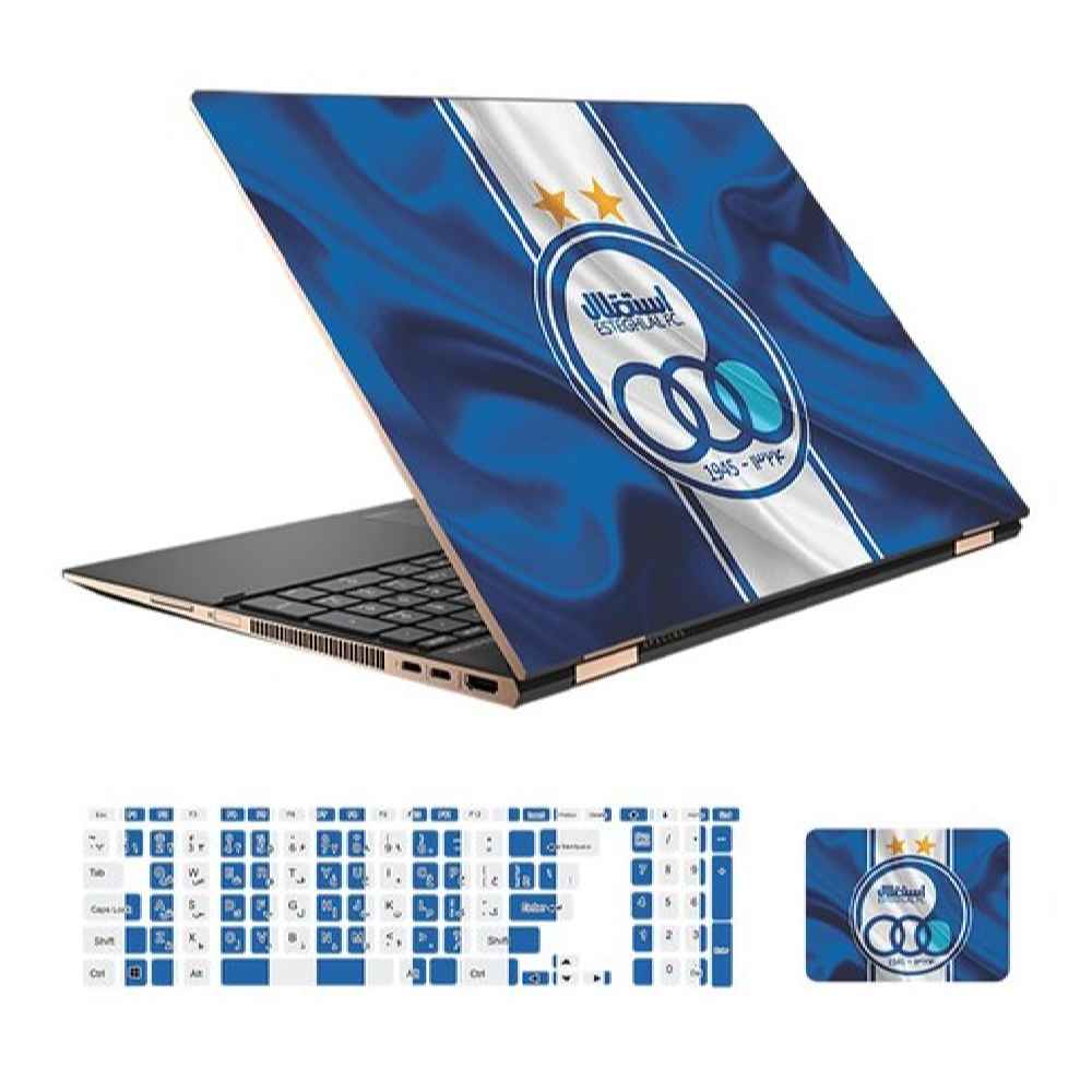 Esteghlal Football Club Laptop Skin Sticker Decal