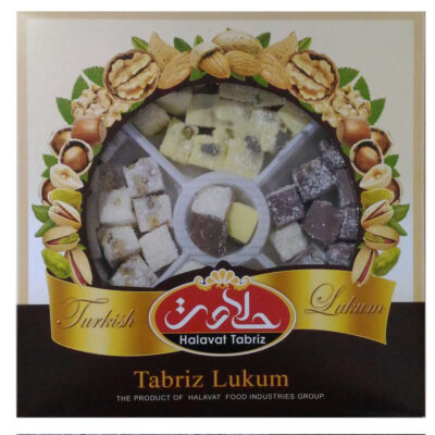 Lokum Turkish Delight Mixed with Persian Nuts – 600g