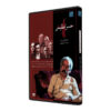 Ganjineh-ye Theater Moasere Iran 2 by Farzad Farahvashi