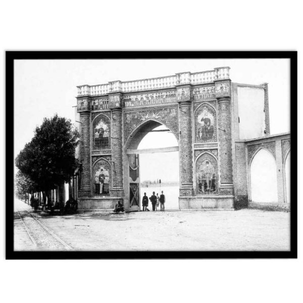 Persian PVC Print with Frame - Monumental Wall Art