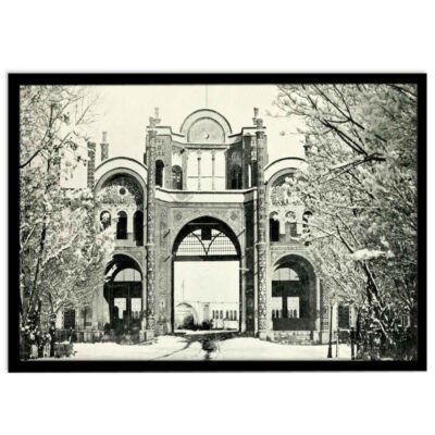 Persian PVC Print with Frame – Yadegar Wall Art