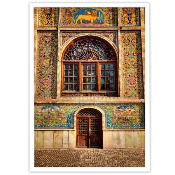 Persian PVC Print with Frame - Safa Wall Art