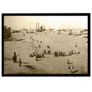 Persian PVC Print with Frame – Dirooz Wall Art