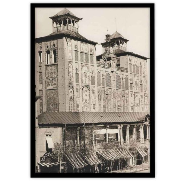 Persian PVC Print with Frame - Glory Wall Art