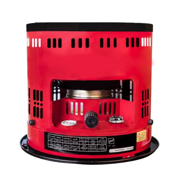 Indoor Kerosene Oil Heater & Stove Model 2000