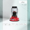 Indoor Kerosene Oil Heater & Stove Model 2500