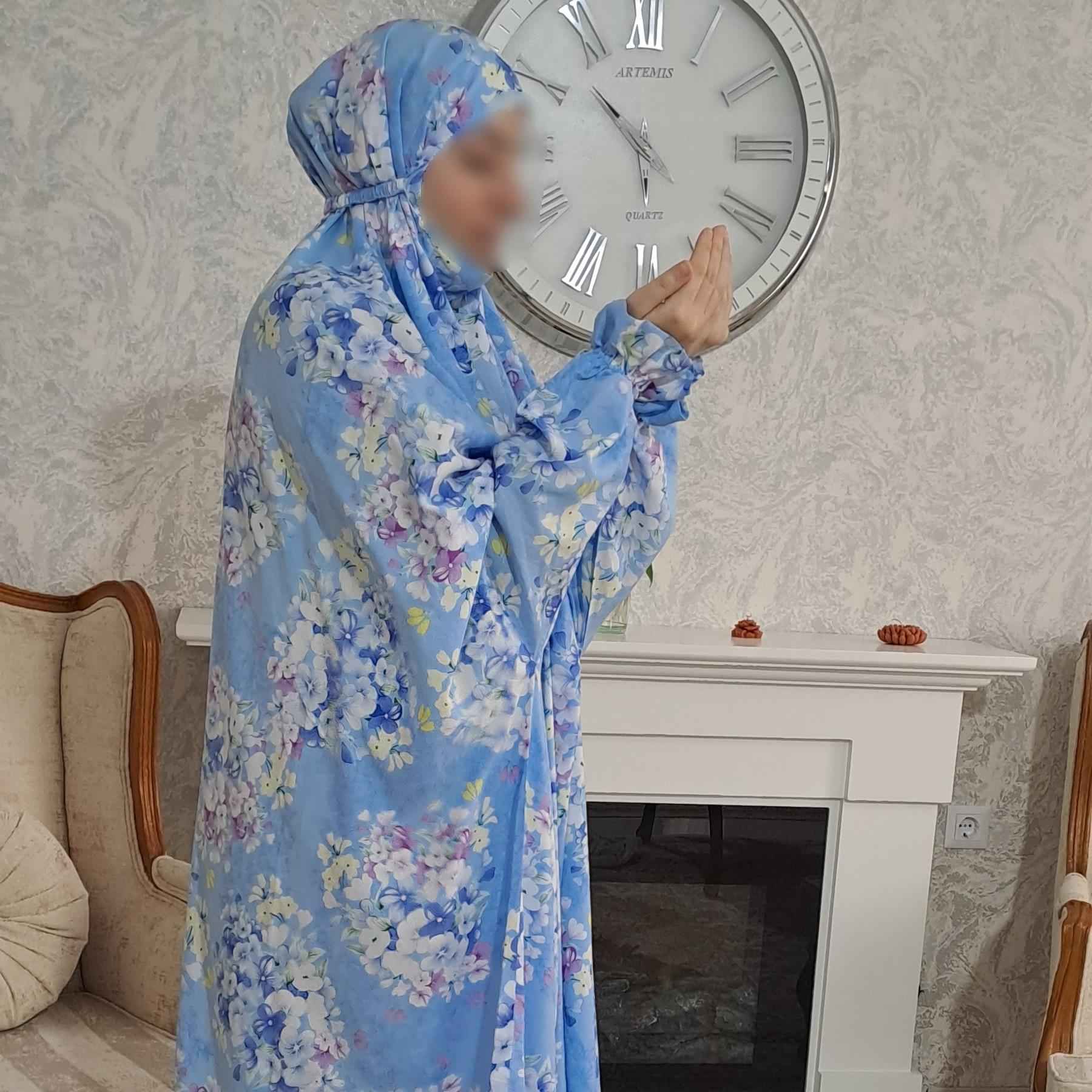 Islamic Namaz Chador with Sleeves for Women Ideal for Praying – Floral Pattern Angela