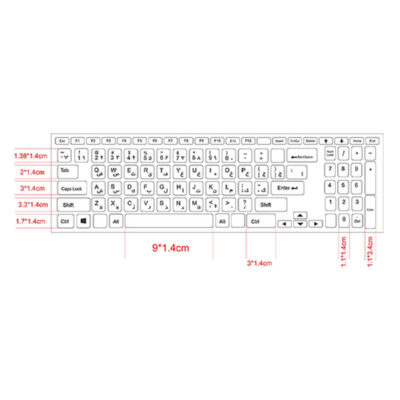 Iran’s Flag Laptop Skin & Keyboard Sticker