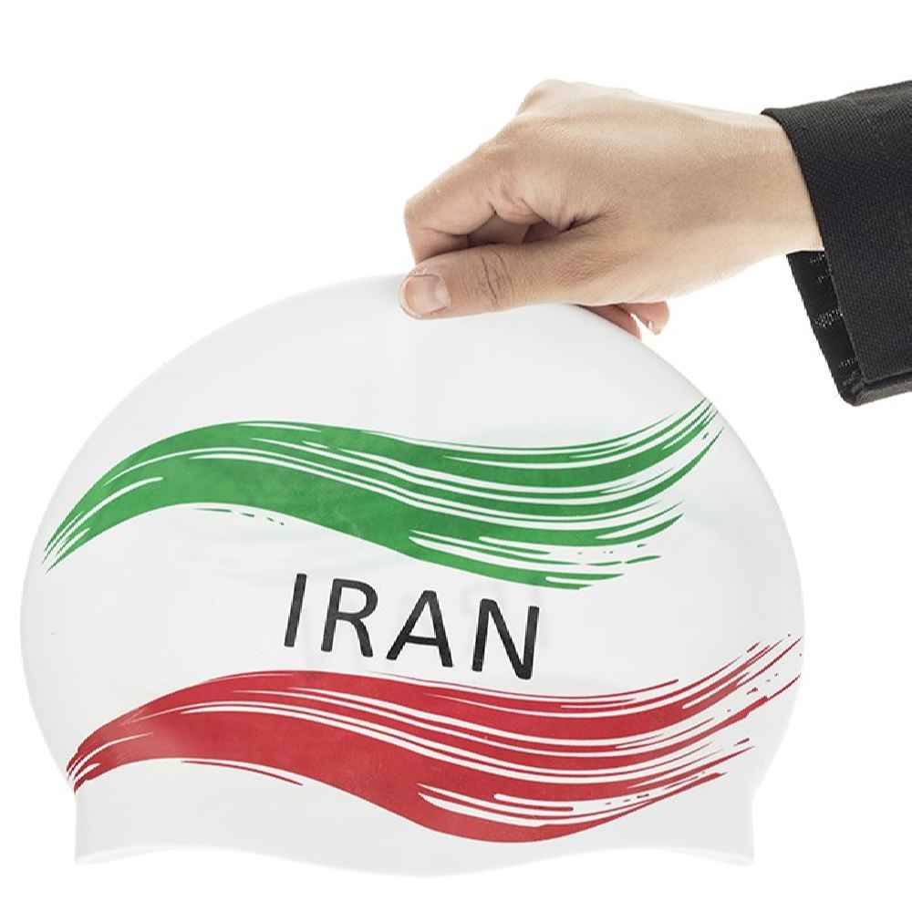 Silicone Swim Cap with Iran Flag Design