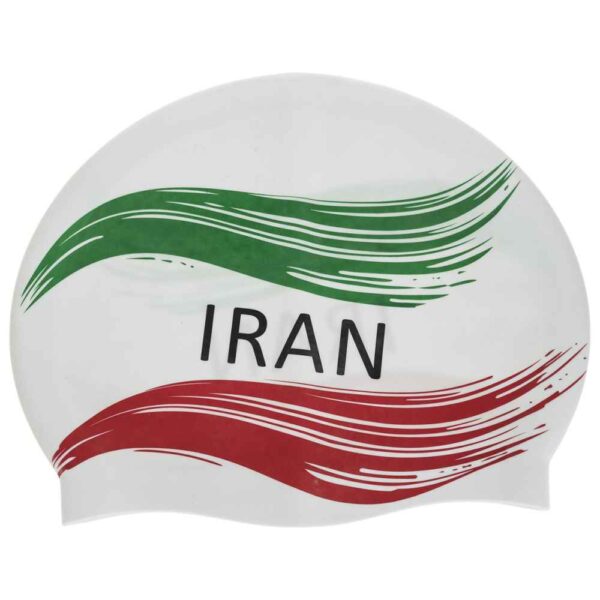 Silicone Swim Cap with Iran Flag Design