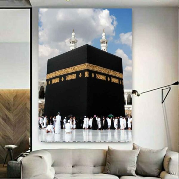Islamic Holy Kaaba Tapestry Wall Hanging