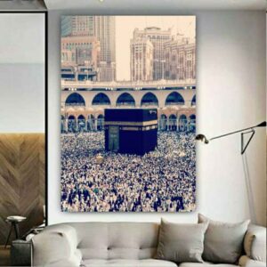 Islamic Kaaba Wall Tapestry