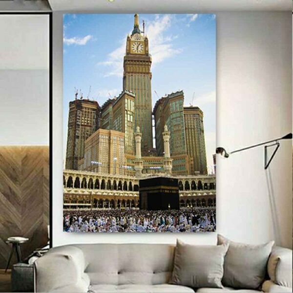 Islamic Kabah Tapestry Wall Hanging