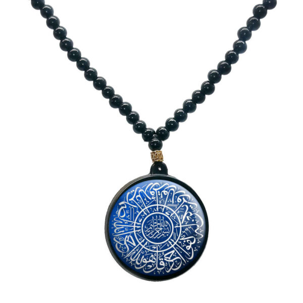 Islamic Beaded Necklace with Round Niayesh Pendant