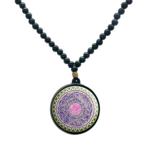 Islamic Religious Pendant Necklace