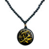 Islamic Beaded Necklace with Round Mohammad Pendant