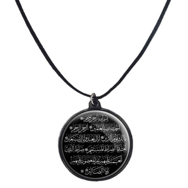 Islamic Beaded Necklace with Round Hamd Pendant