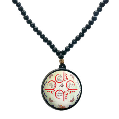 Islamic Beaded Necklace with Round Chahar Qol Pendant