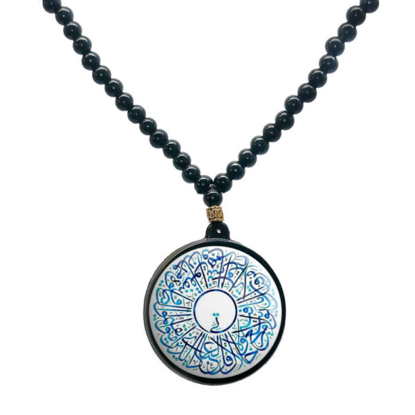 Islamic Beaded Necklace with Round Zolal Pendant