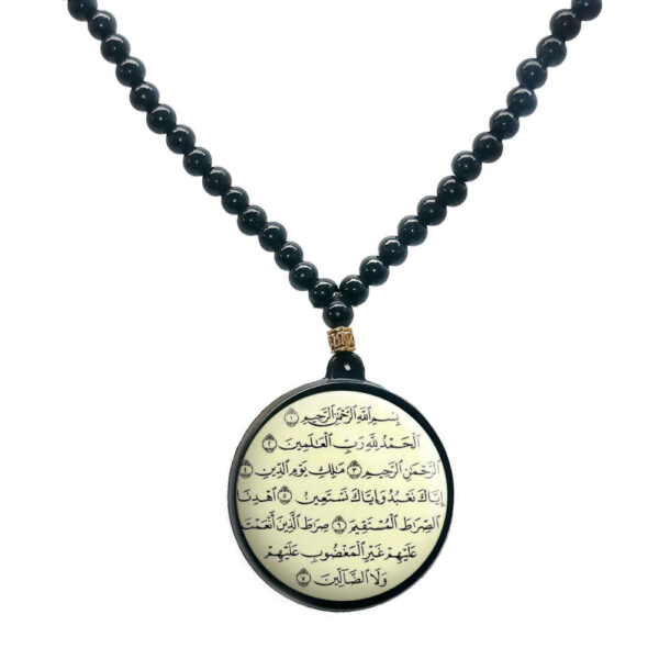 Islamic Beaded Necklace with Round Quran Pendant