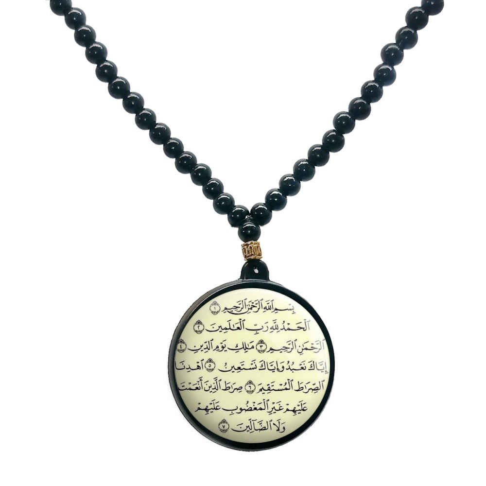 Islamic Beaded Necklace with Round Quran Pendant
