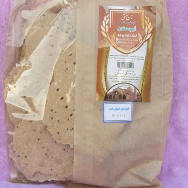 Persian Dried Bread - Traditional Persian Dried Oat Bread from Ardistan