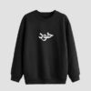 Men's Crew Neck Sweatshirt Model Khod