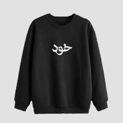 Men’s Crew Neck Sweatshirt Model Khod