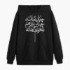 Men's Crew Neck Sweatshirt Model Siavash