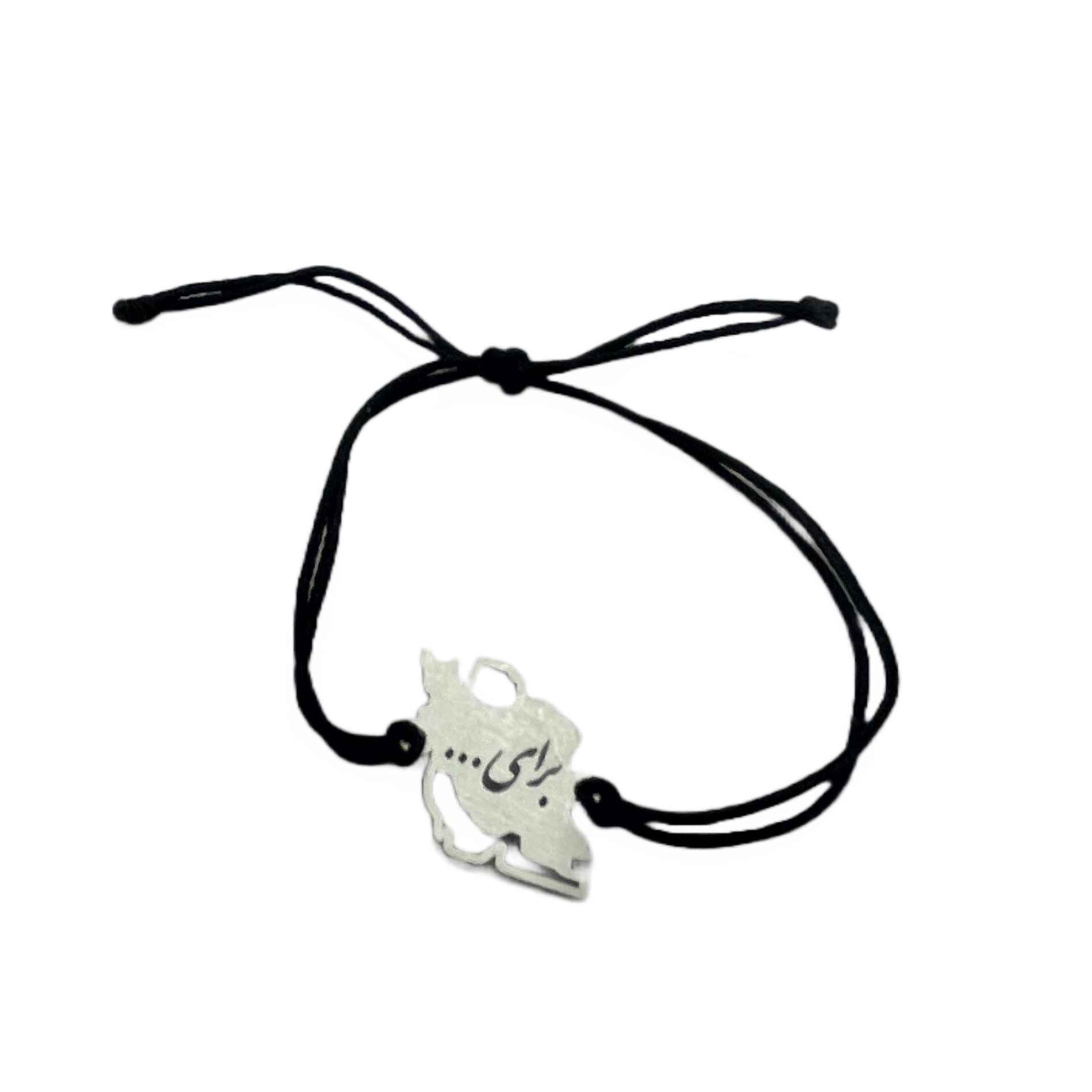 Minimalist Persian String Silver Bracelet – Iran Design