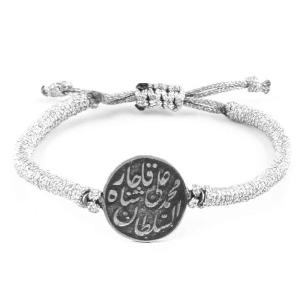 Minimalist Persian String Silver Bracelet – Qajar Coin Model