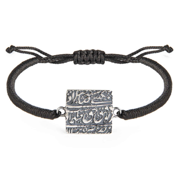 Minimalist Persian String Silver Bracelet – Saheb Gharan Design