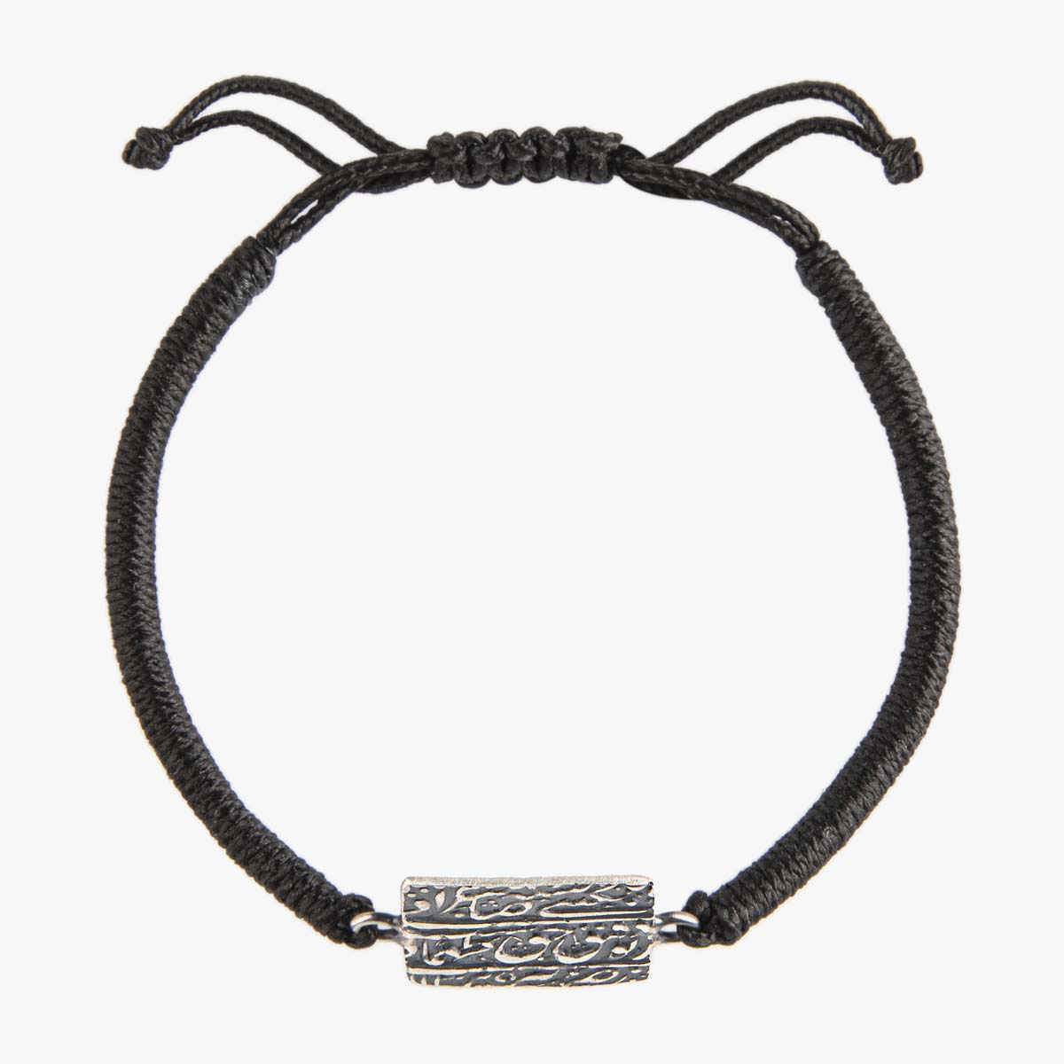 Persian String Silver Bracelet Minimalist Saheb Gharan ShopiPersia