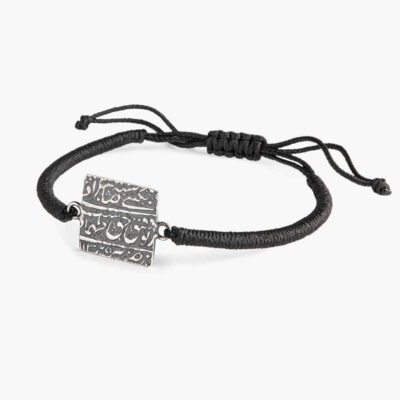 Minimalist Persian String Silver Bracelet – Saheb Gharan Design