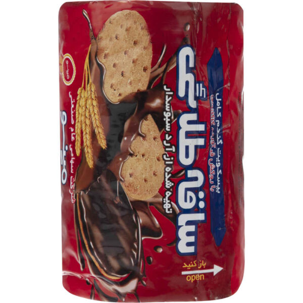 Minoo Saghe Talaie Iranian Chocolate Digestive Biscuit, 200 gr (x4)