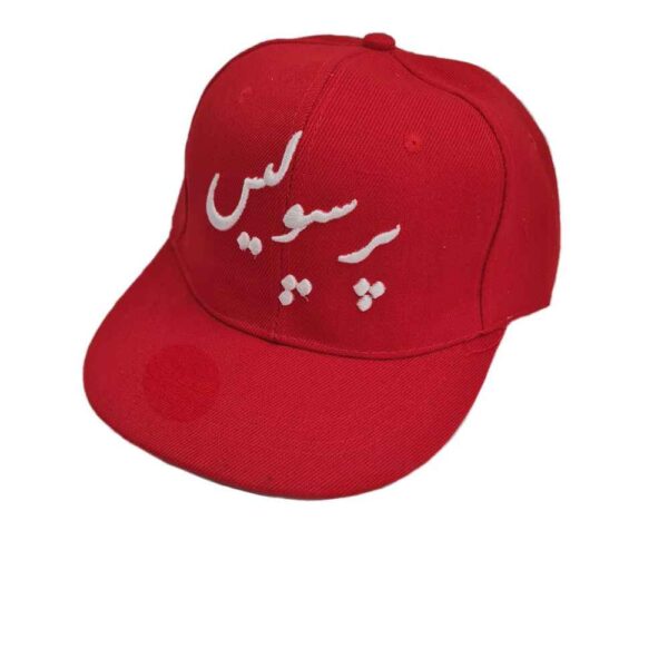 Persepolis F.C. Baseball Cap – Supporter Style