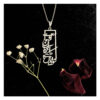 Persian Silver Necklace with Minimalist Calligraphy Faash