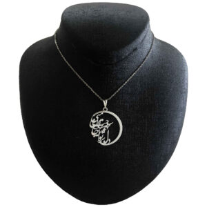 Persian Calligraphy Silver Necklace Model Jane Mani