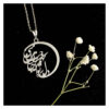 Persian Silver Necklace with Minimalist Calligraphy Jane Mani