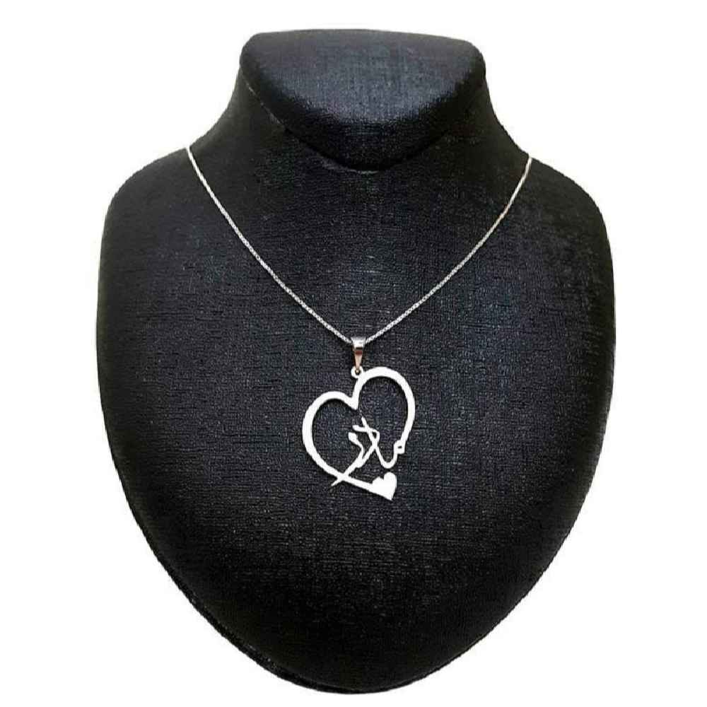 Persian Silver Necklace with Minimalist Calligraphy Madar