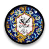 Persian Print Desk Clock Round with Calligraphy Khoshi