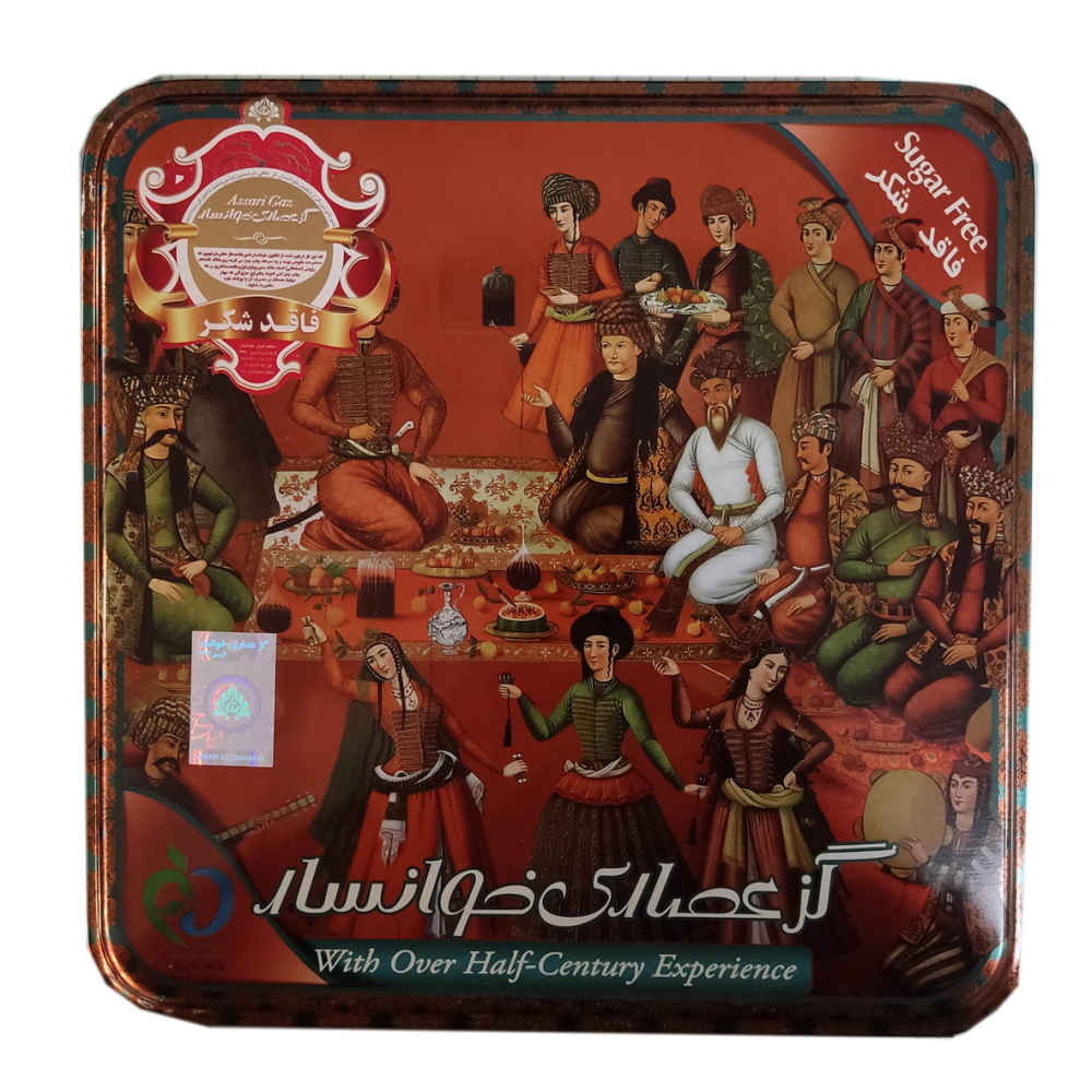 Persian Gaz: Sugar-Free Nougat with 100% Angabin & 40% Nuts