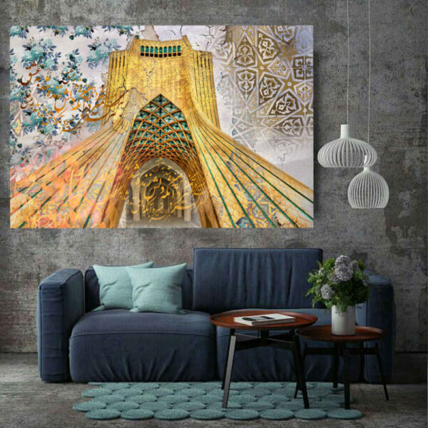 Tehran Azadi Tower Tapestry Wall Hanging