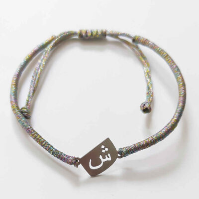Minimalist Persian String Silver Bracelet – Shin Model