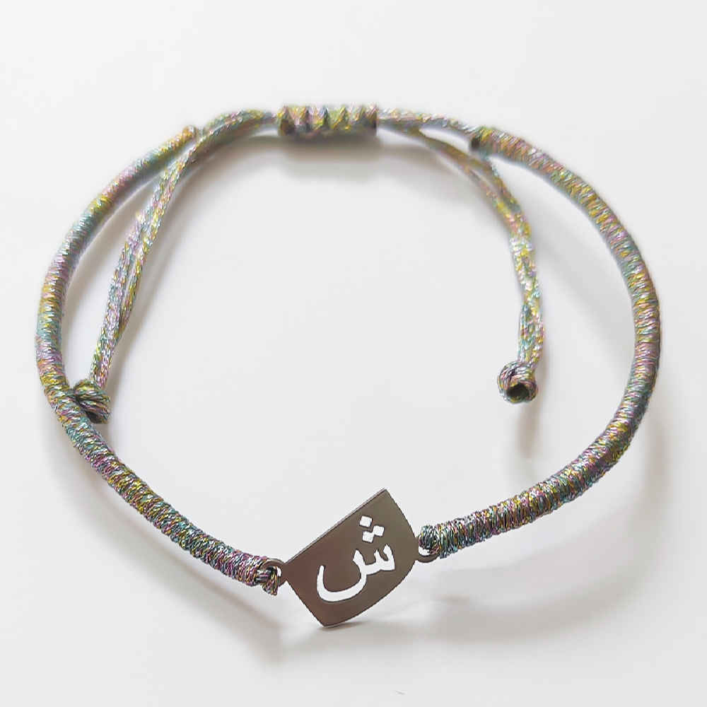 Minimalist Persian String Silver Bracelet – Shin Model