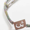 Minimalist Persian String Silver Bracelet – Shin Model