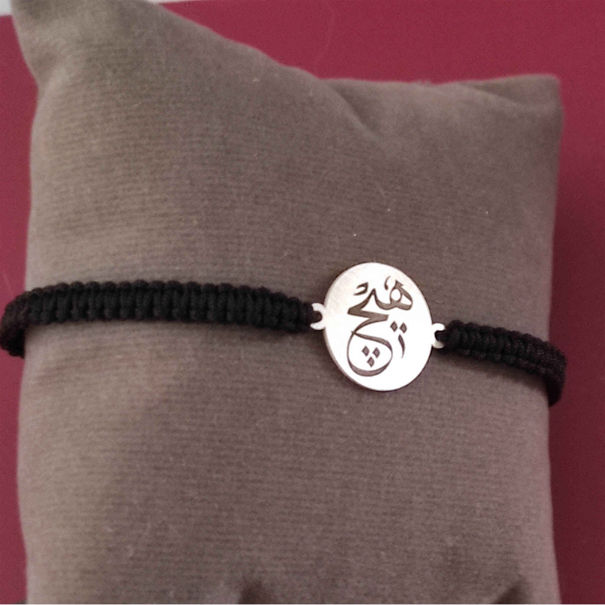 Minimalist Persian String Silver Bracelet – Hich Model