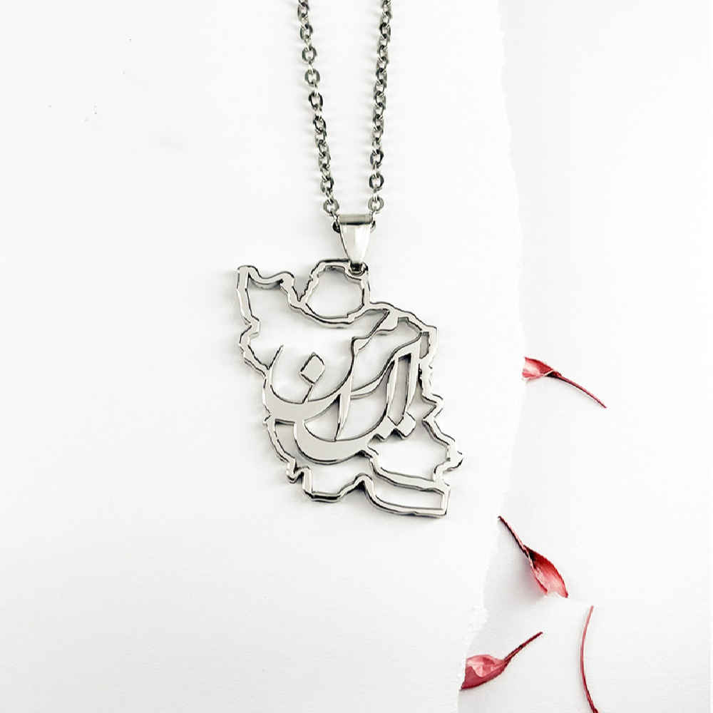 Minimalist Necklace Iran’s Map with Calligraphy